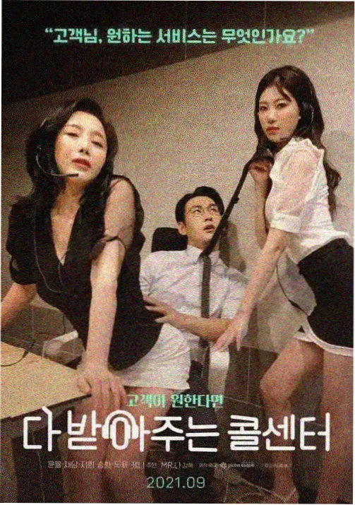 排播资讯配图，动画单元分镜草图与色卡